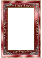 frame rectangle bp - Бесплатни анимирани ГИФ