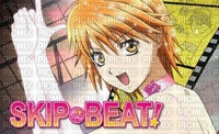 ♥Skip Beat♥ - kostenlos png