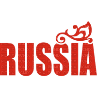 Россия ❣️ Russia - PNG gratuit