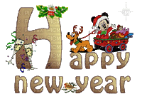 Happy New Year text - Gratis animeret GIF