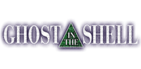 Text Ghost in the shell - png ฟรี