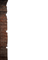 wall - 免费PNG