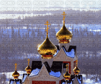 церковь - Darmowy animowany GIF