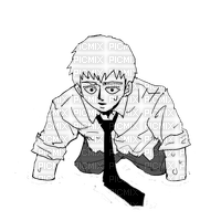Reigen in the swamp - δωρεάν png