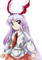 reisen udongein inaba - Free PNG