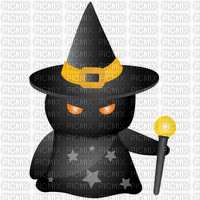 spooky witch - png ฟรี