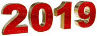 Kaz_Creations Logo Text 2019 - Free PNG