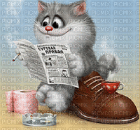 Katze - Bezmaksas animēts GIF