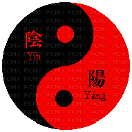 yin yang bp - 無料のアニメーション GIF