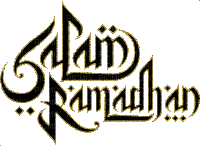 Glitter Ramadan - Ilmainen animoitu GIF