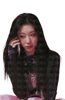 Cheshire - Chaeryeong - 免费PNG