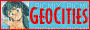 Geocities Lum - Δωρεάν κινούμενο GIF