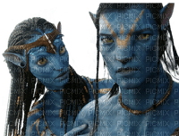 Kaz_Creations Avatar - PNG gratuit