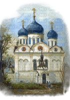 Православный  храм - Free PNG