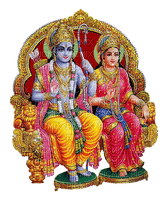 Sita Ram - zdarma png