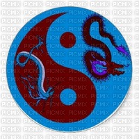 yin yang - PNG gratuit