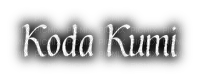 Text Koda Kumi - kostenlos png