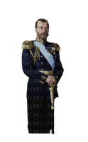 Nicolas II - безплатен png