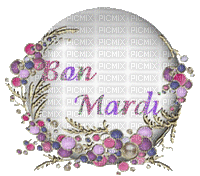 bon mardi - 無料のアニメーション GIF