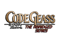 Text Code Geass - PNG gratuit
