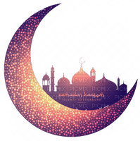 moschee ramadan - PNG gratuit