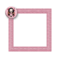 Small Pink Frame - бесплатно png
