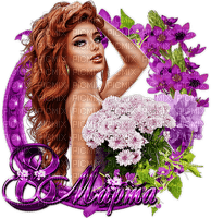 spring woman nataliplus - png gratuito