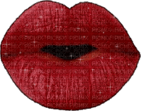 Lips dm19 - Бесплатный анимированный гифка
