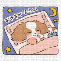 Chouquette of Cavalier puppy goodnight! - png gratis