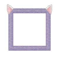 Small Purple Frame - ilmainen png
