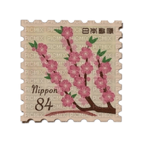 japan sakura stamp - бесплатно png