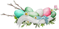 Easter Decoration - 免费PNG