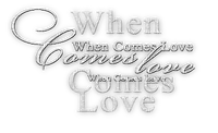 soave text love when gomes white - Free PNG