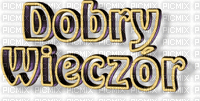 Napis złoty - Δωρεάν κινούμενο GIF