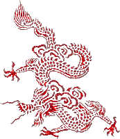 dragon bp - Бесплатни анимирани ГИФ