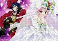 Shugo Chara Amulet fortune - δωρεάν png