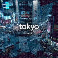 Tokyo ❤️ elizamio - Nemokamas animacinis gif