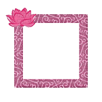 Small Pink Frame - GIF animasi gratis