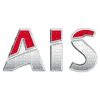AIS - бесплатно png