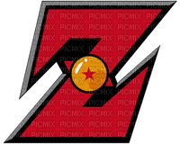 dragonball z logo - PNG gratuit