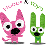 Hoops & Yoyo - png gratis