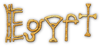 soave text egypt brown - gratis png