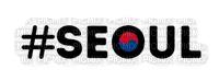 seoul text - ücretsiz png