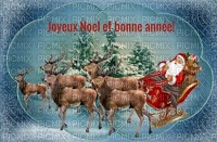 Merry christmas and  Happy new year - PNG gratuit