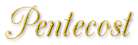 pentecost text gold - 無料png