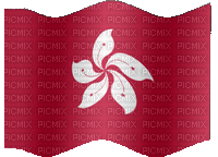 flag bp - Darmowy animowany GIF