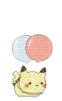 Pikachu ♫{By iskra.filcheva}♫ - PNG gratuit
