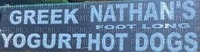 Greek Nathan's Foot Long Yogurt Hot Dogs - 免费PNG