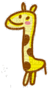 girafe - 免费动画 GIF