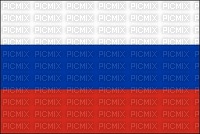 флаг Россия - gratis png
